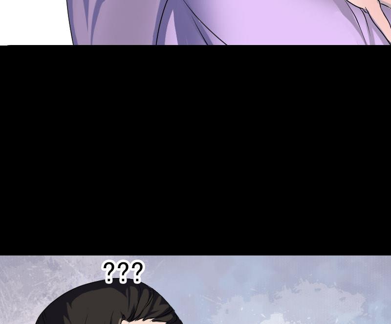第89话 熟悉的套路83
