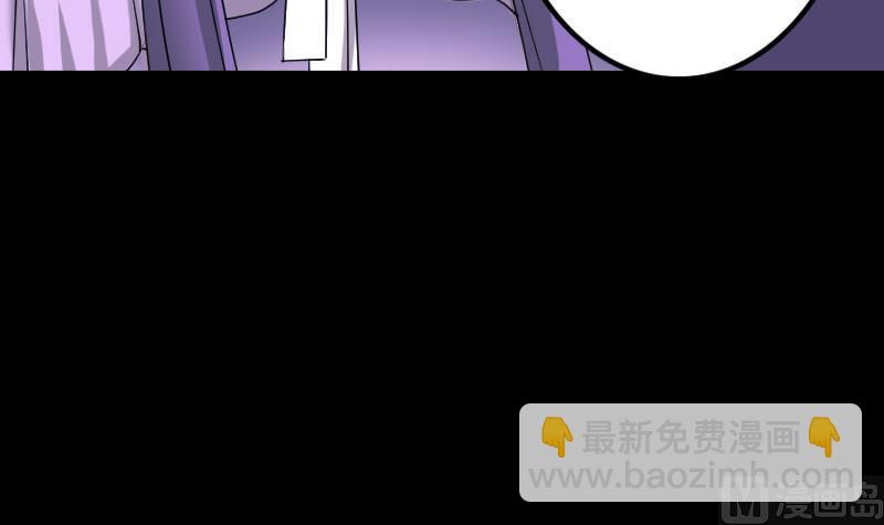 第89话 熟悉的套路99