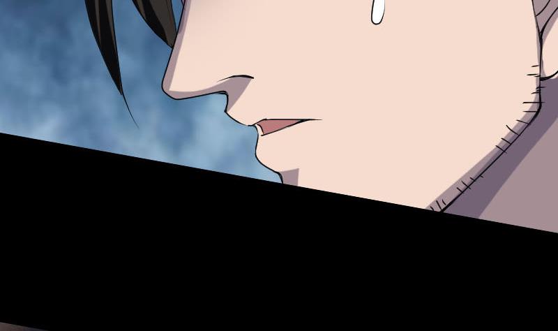 第90话 不速之客27