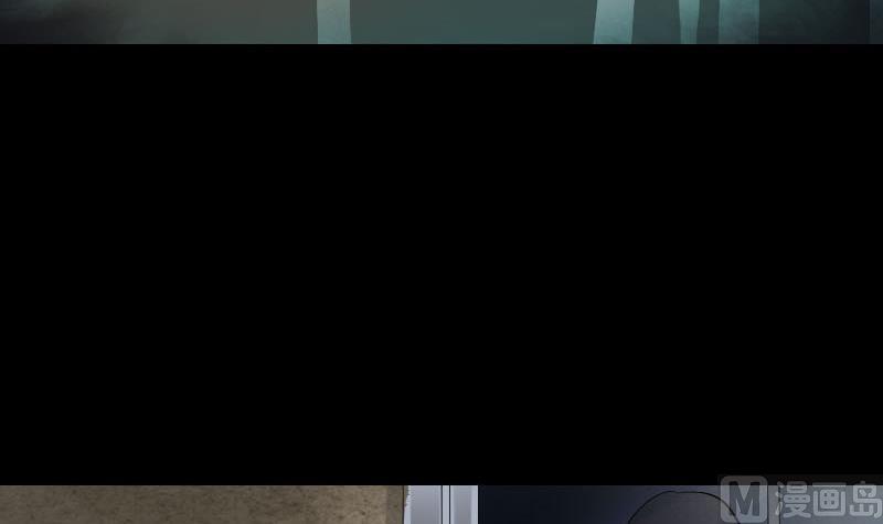 第90话 不速之客29