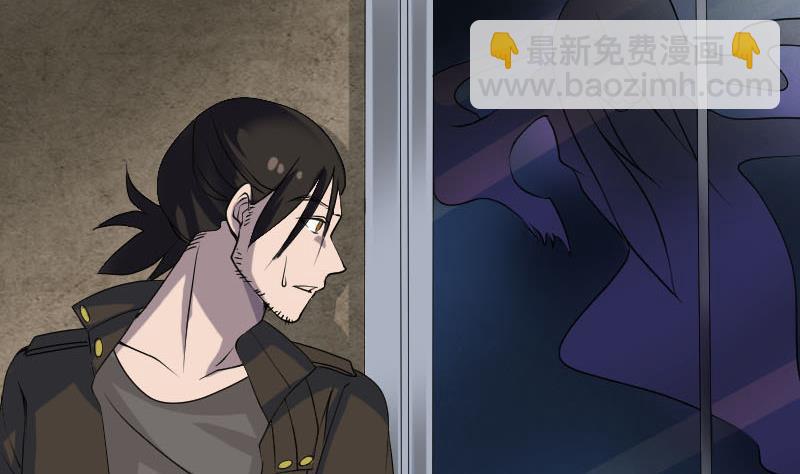 第90话 不速之客30