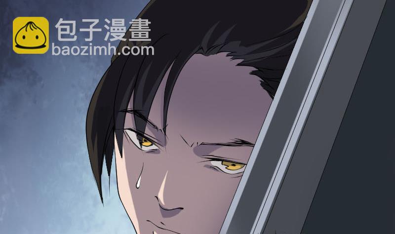 第90话 不速之客33