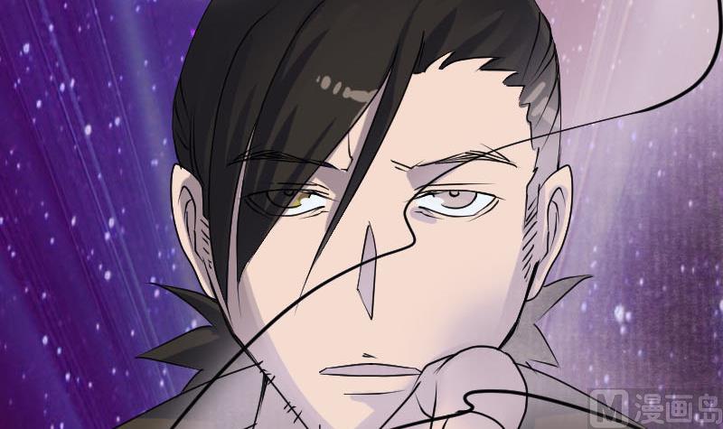 第90话 不速之客72