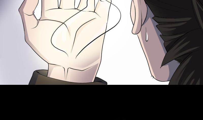 第90话 不速之客86