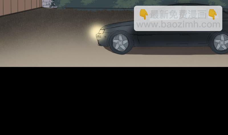 第91话 荒唐约定10
