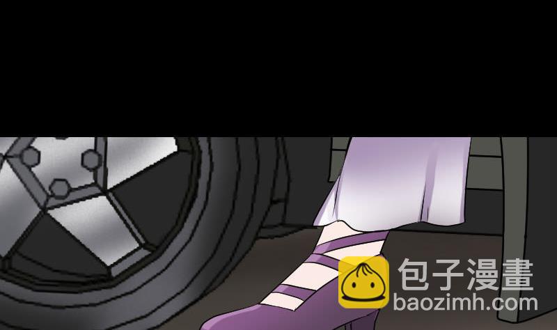 第91话 荒唐约定13
