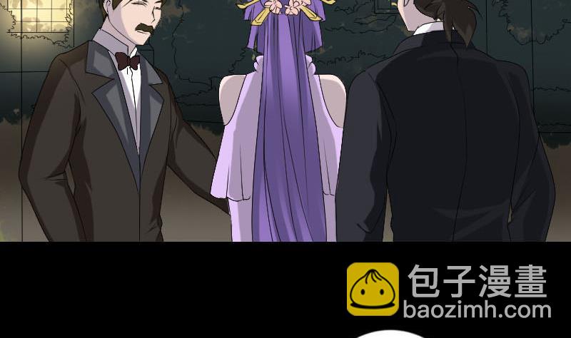 第91话 荒唐约定18