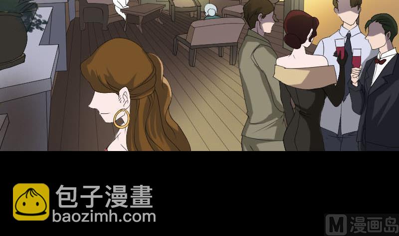 第91话 荒唐约定23