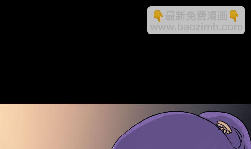 第91话 荒唐约定48
