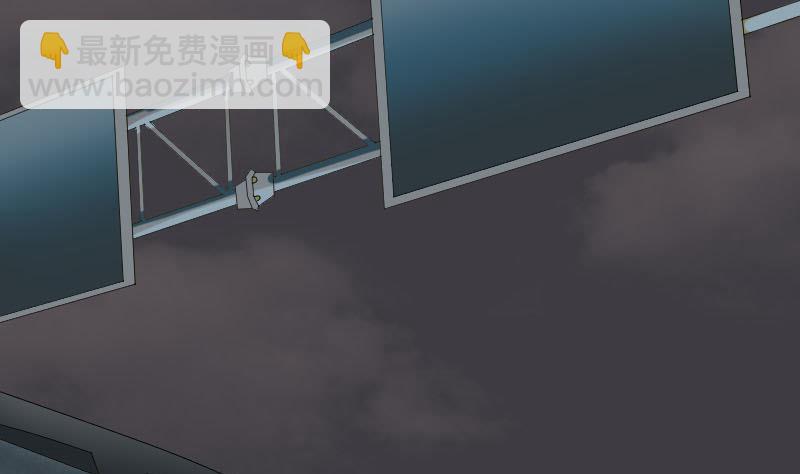第91话 荒唐约定7