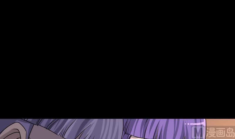 第91话 荒唐约定75