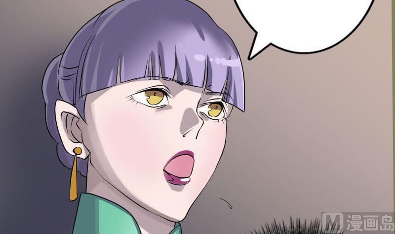 第91话 荒唐约定78