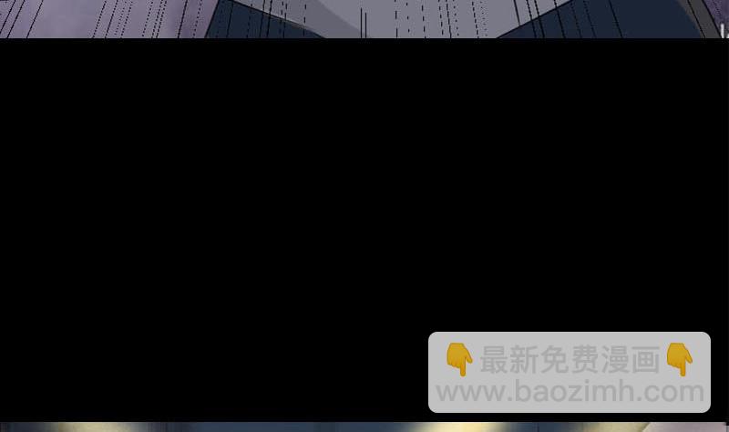 第92话 黄金级道法48