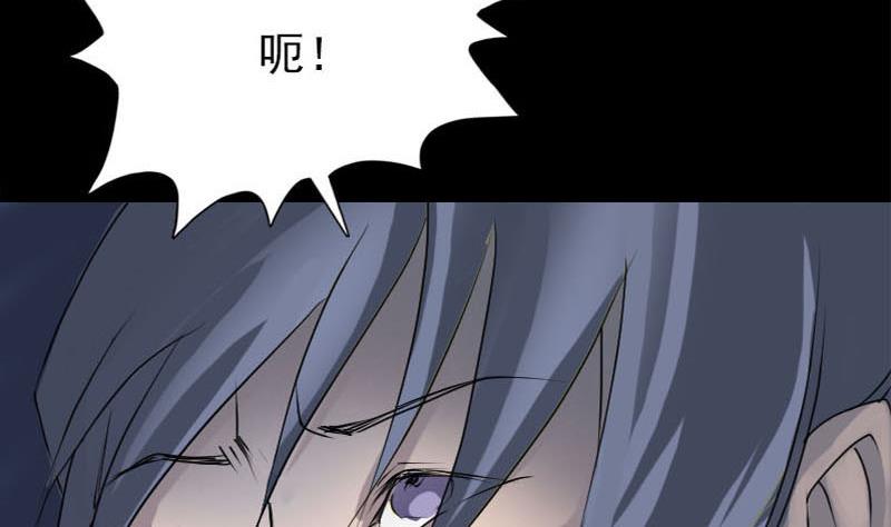 第92话 黄金级道法59
