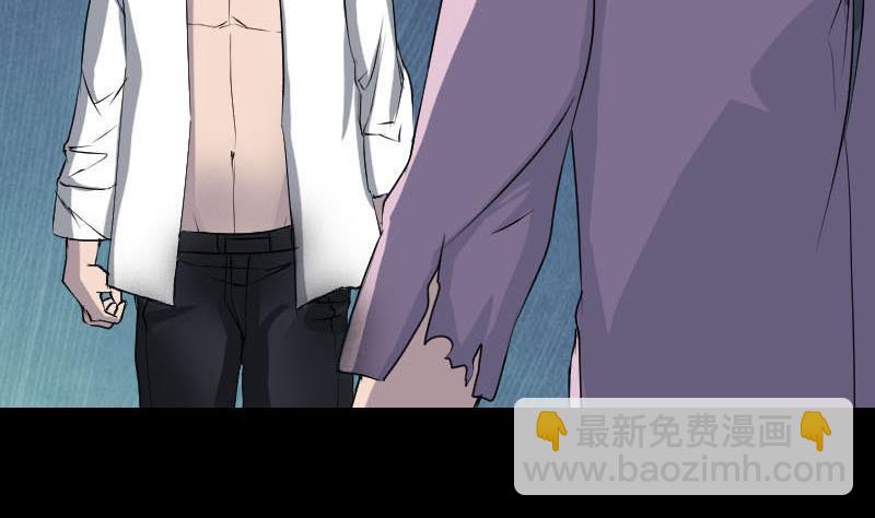 第92话 黄金级道法68