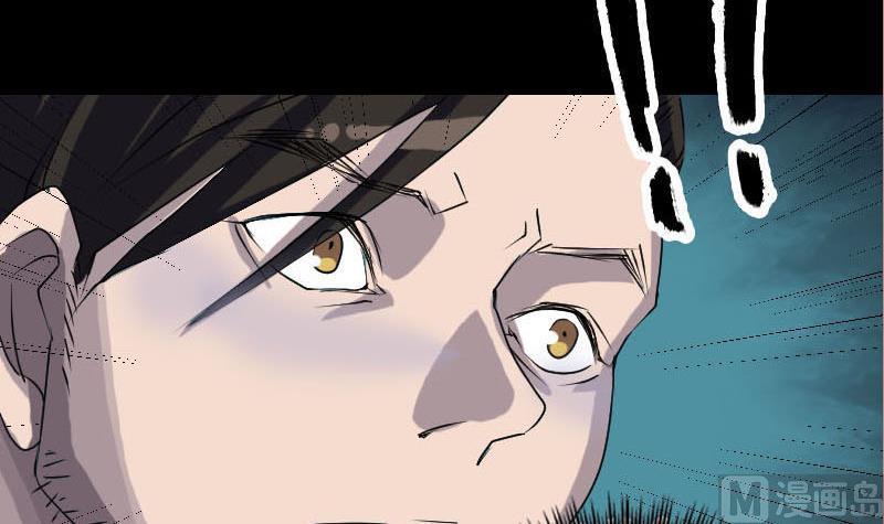 第92话 黄金级道法93