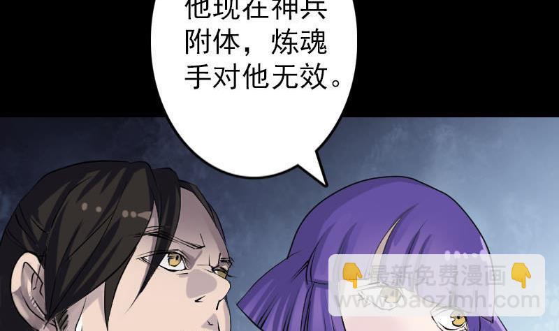 第93话 心服口服10