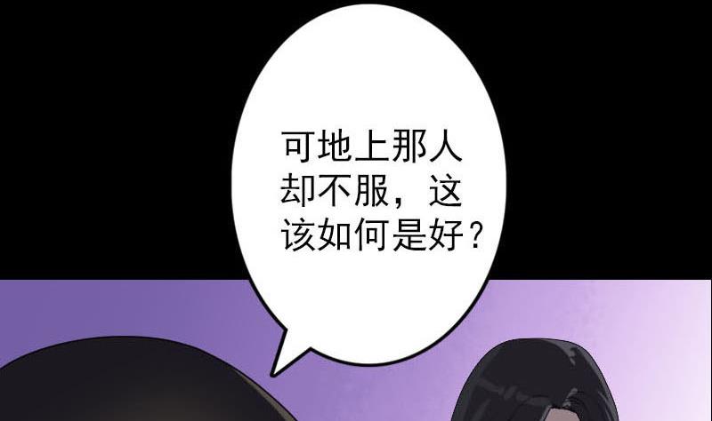 第93话 心服口服104