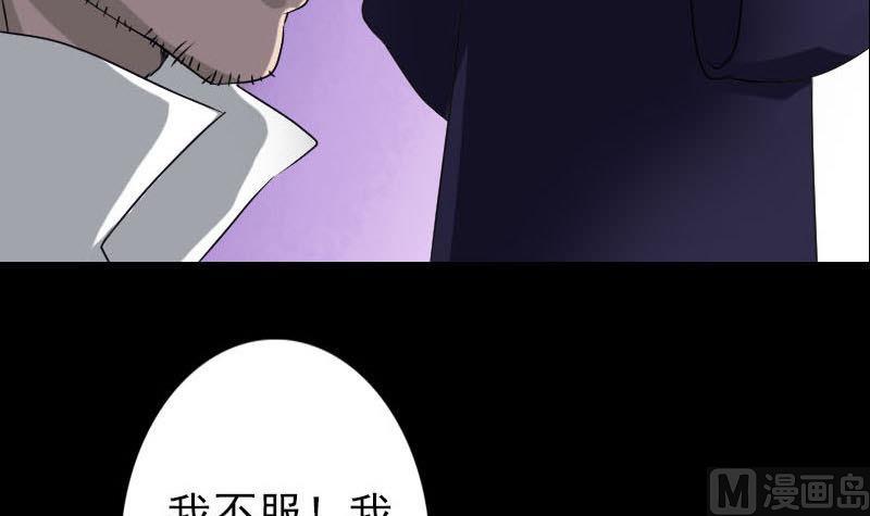 第93话 心服口服106