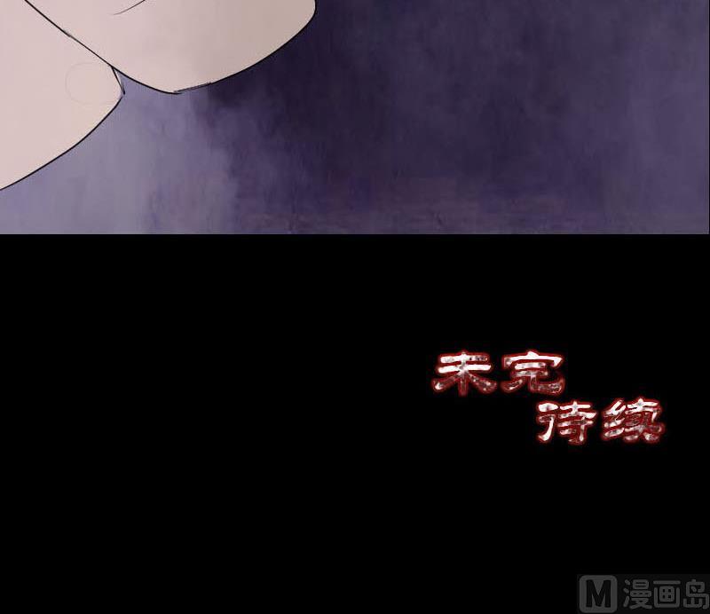 第93话 心服口服109