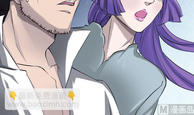 第93话 心服口服11