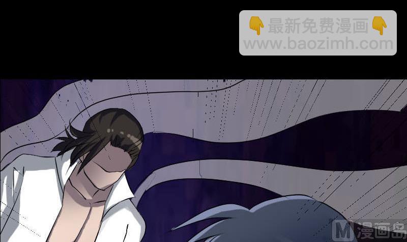 第93话 心服口服23