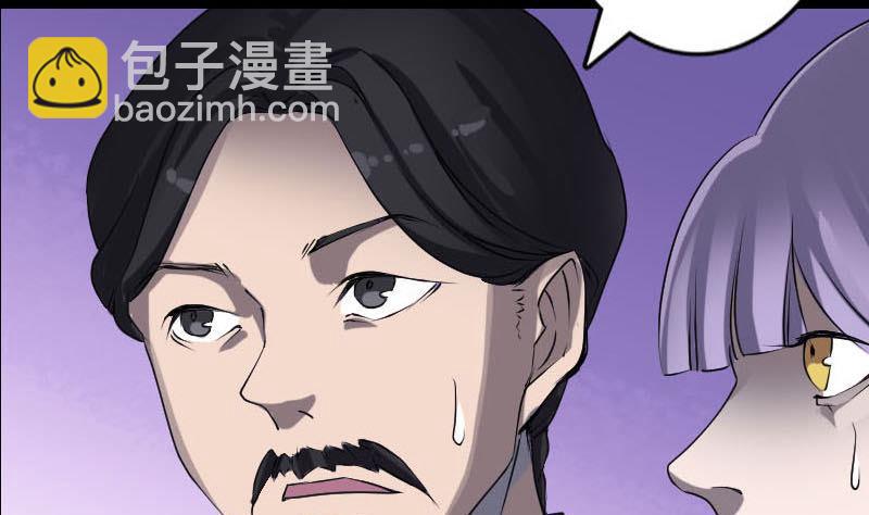 第93话 心服口服34