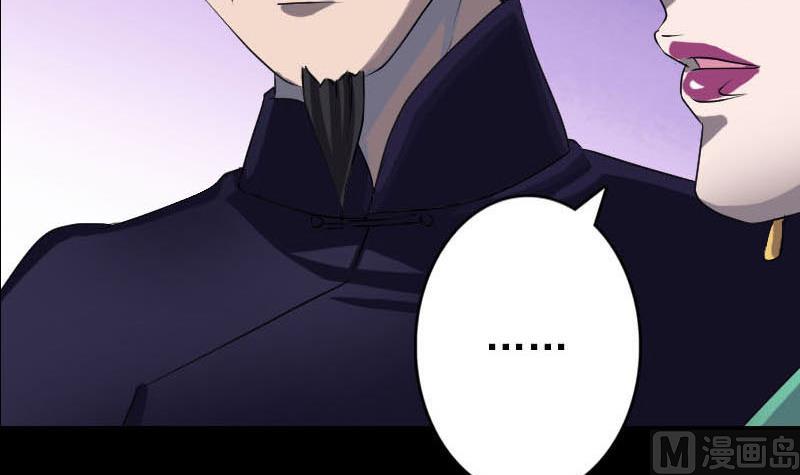 第93话 心服口服35