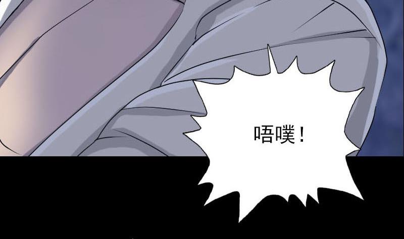 第93话 心服口服50