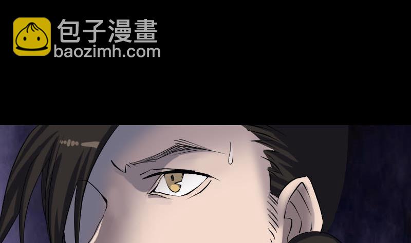 第93话 心服口服6