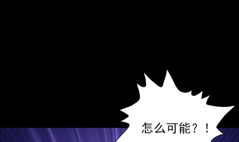 第93话 心服口服79
