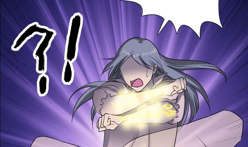 第93话 心服口服80