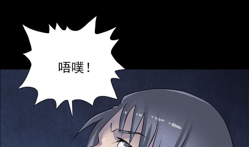 第93话 心服口服83