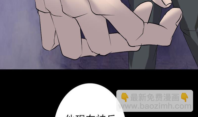 第93话 心服口服9