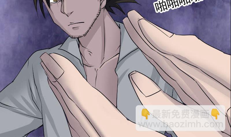 第93话 心服口服95