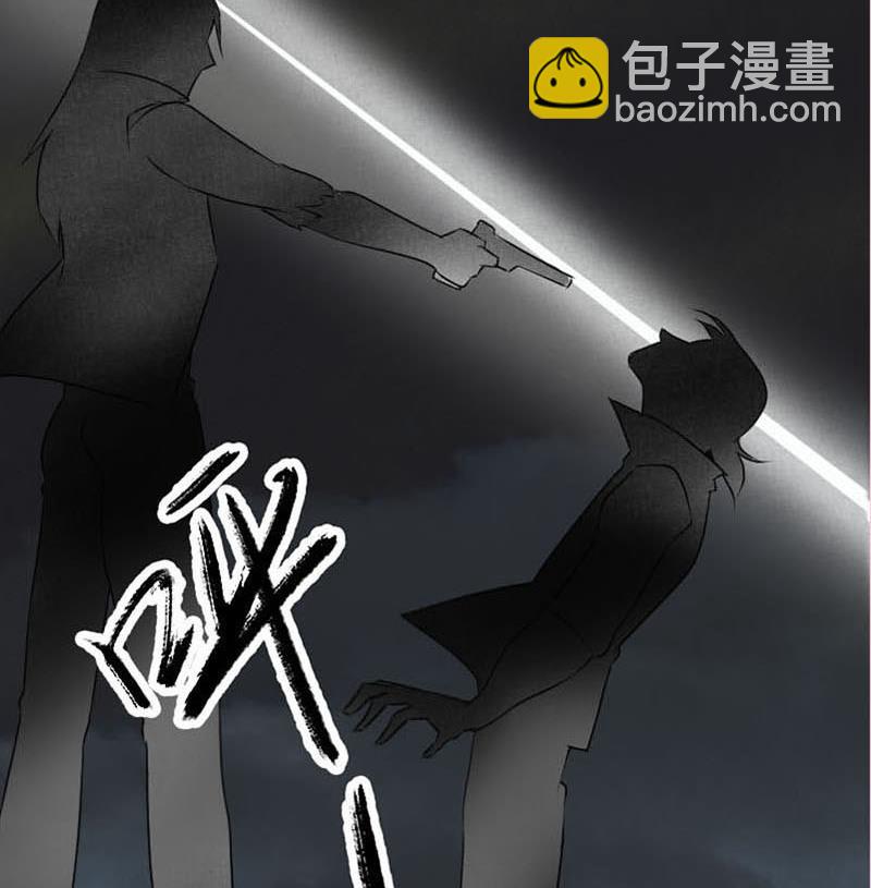第95话 亲手杀了你100