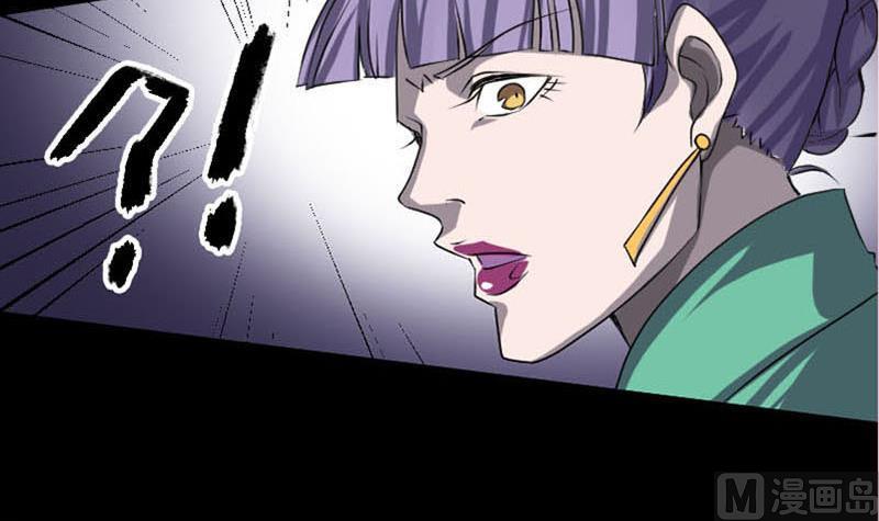 第95话 亲手杀了你72