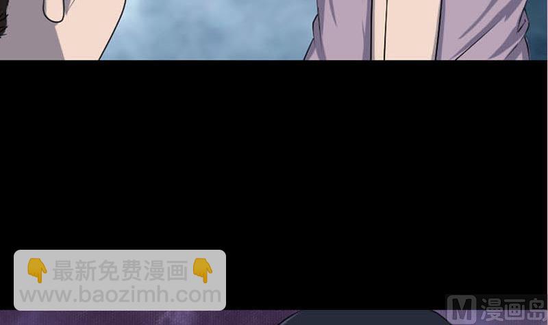 第95话 亲手杀了你87
