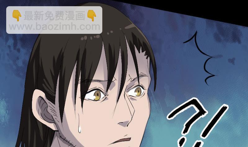 第96话 熟悉的灵柩15