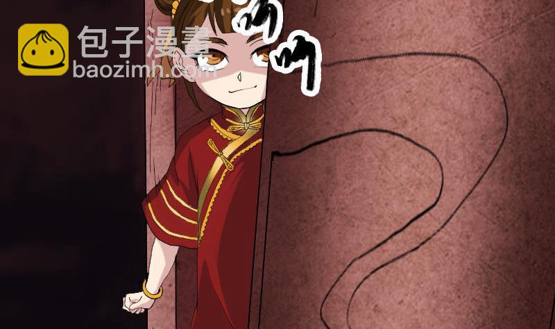 第96话 熟悉的灵柩18