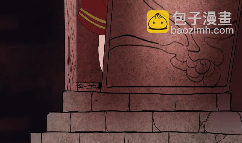 第96话 熟悉的灵柩19
