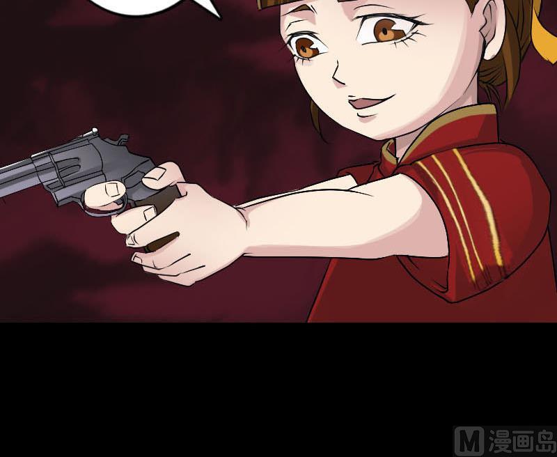 第96话 熟悉的灵柩23
