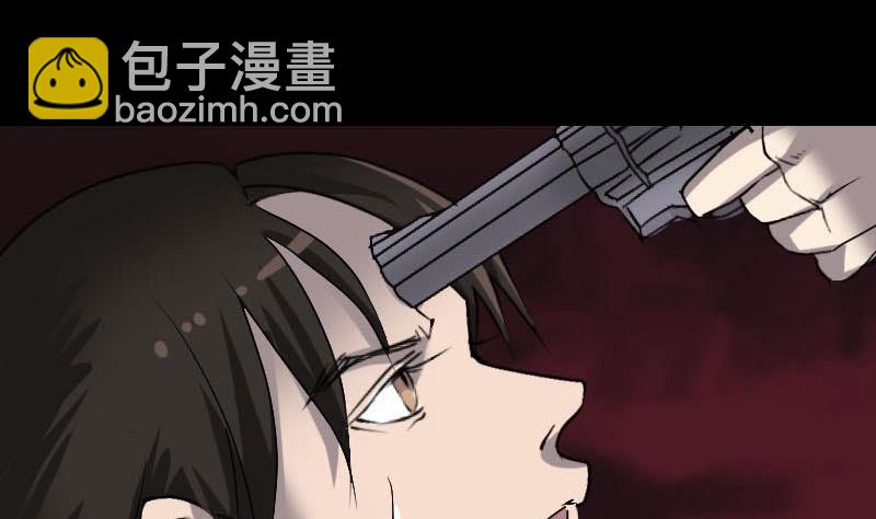 第96话 熟悉的灵柩24