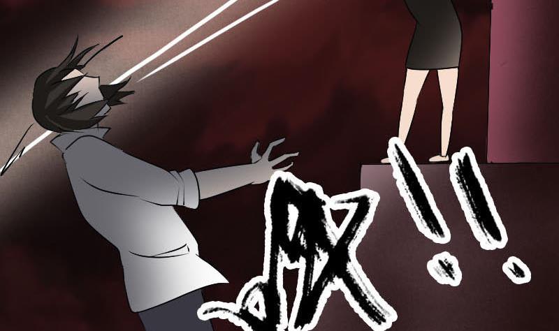 第96话 熟悉的灵柩27