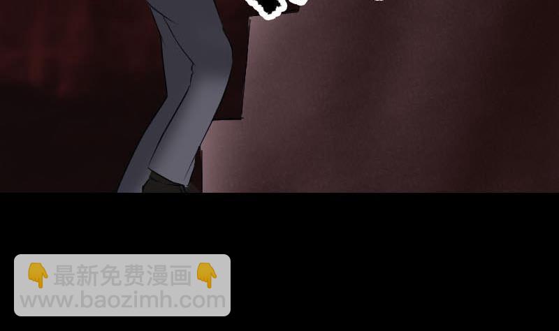 第96话 熟悉的灵柩28