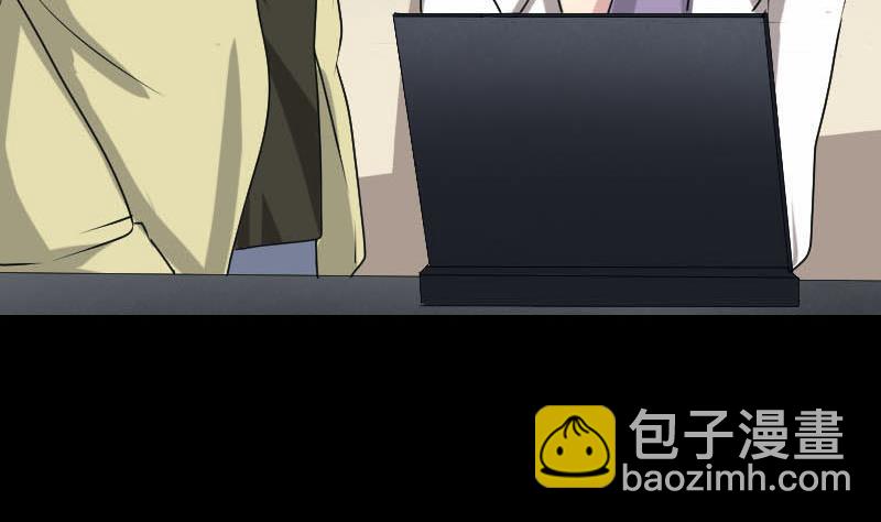 第96话 熟悉的灵柩42