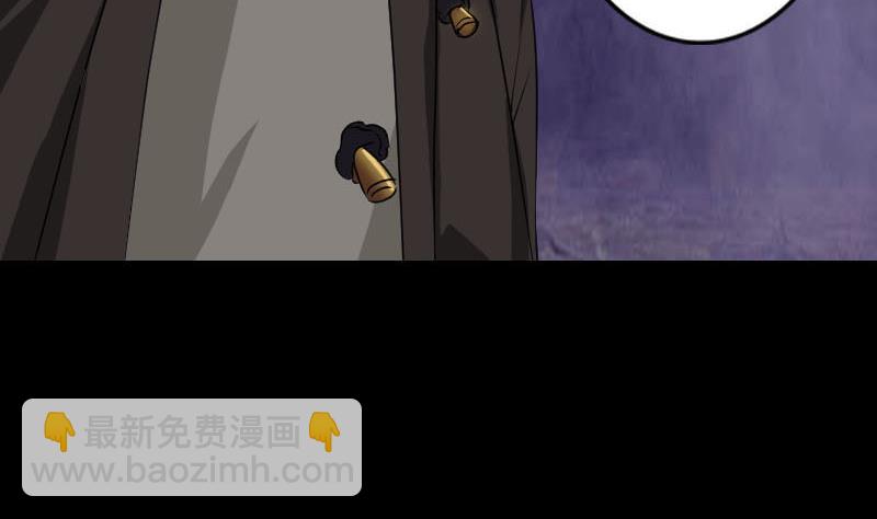 第98话 就这点能耐16