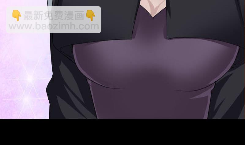 第98话 就这点能耐40