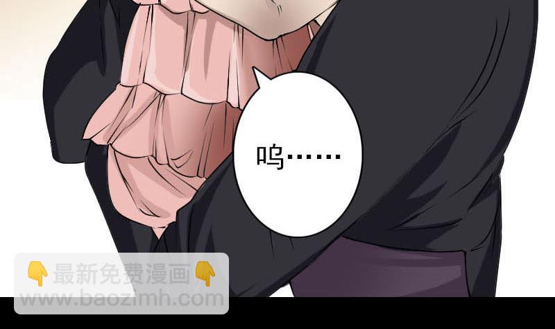 第98话 就这点能耐43