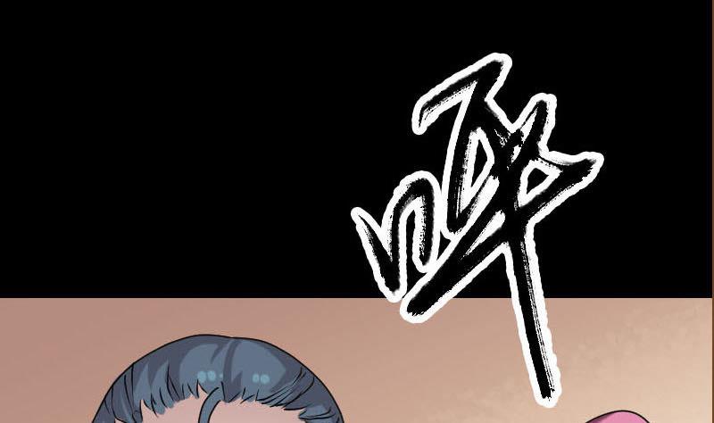 第98话 就这点能耐76